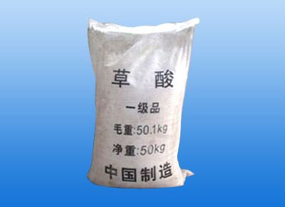 點(diǎn)擊查看詳細(xì)信息<br>標(biāo)題：草酸 閱讀次數(shù)：15857